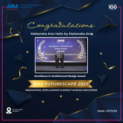 Mahendra Arto Helix by Mahendra Arto